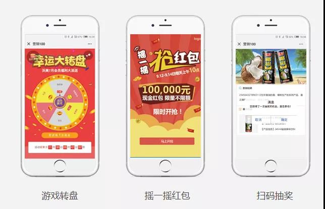 微信图片_20220101174621.jpg 微信图片_20220101174621.jpg