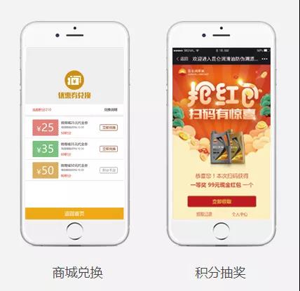 微信图片_20220101174626.jpg 微信图片_20220101174626.jpg