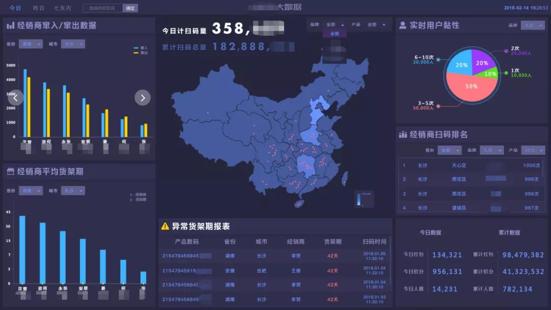 微信图片_20220101174719.jpg 微信图片_20220101174719.jpg