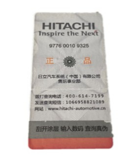 2021-12-28_133816.jpg 2021-12-28_133816.jpg