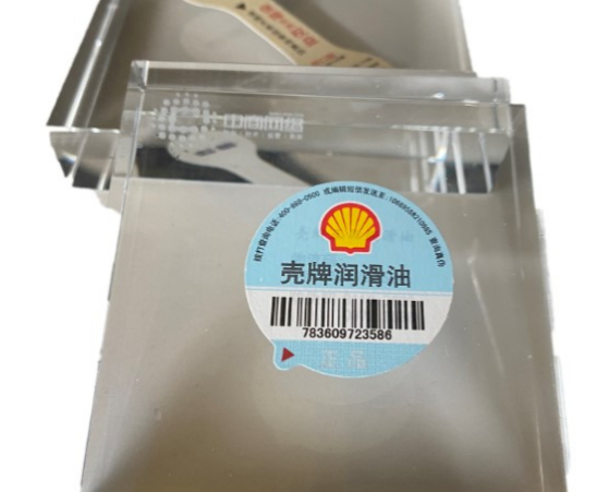 2021-12-28_134209.jpg 2021-12-28_134209.jpg