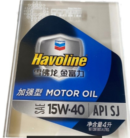 2021-12-28_134054.jpg 2021-12-28_134054.jpg