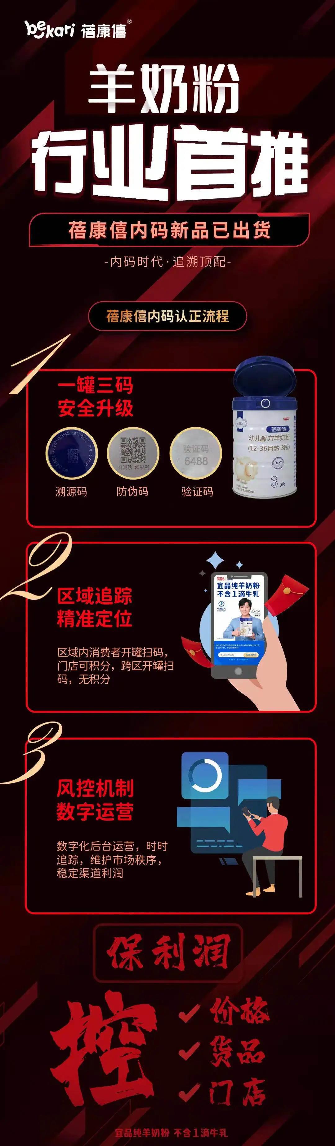 微信图片_20220127133807.jpg 微信图片_20220127133807.jpg