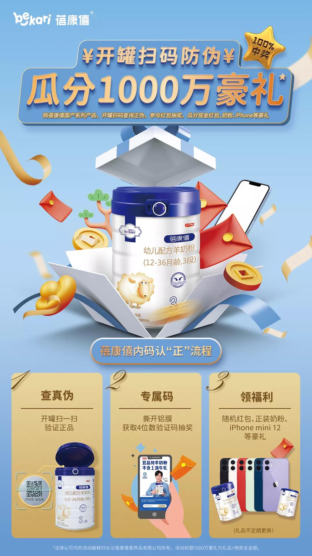 微信图片_20220127133938.jpg 微信图片_20220127133938.jpg