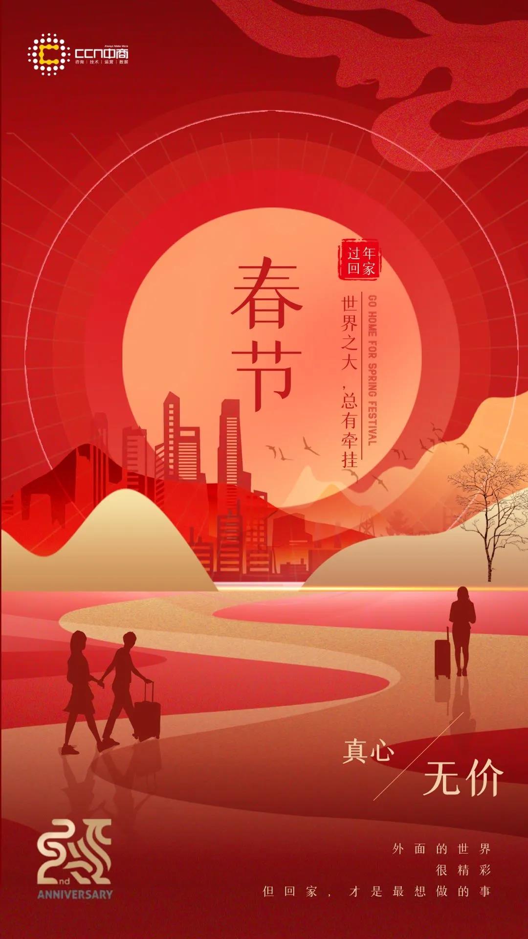 微信图片_20220201153448.jpg 微信图片_20220201153448.jpg