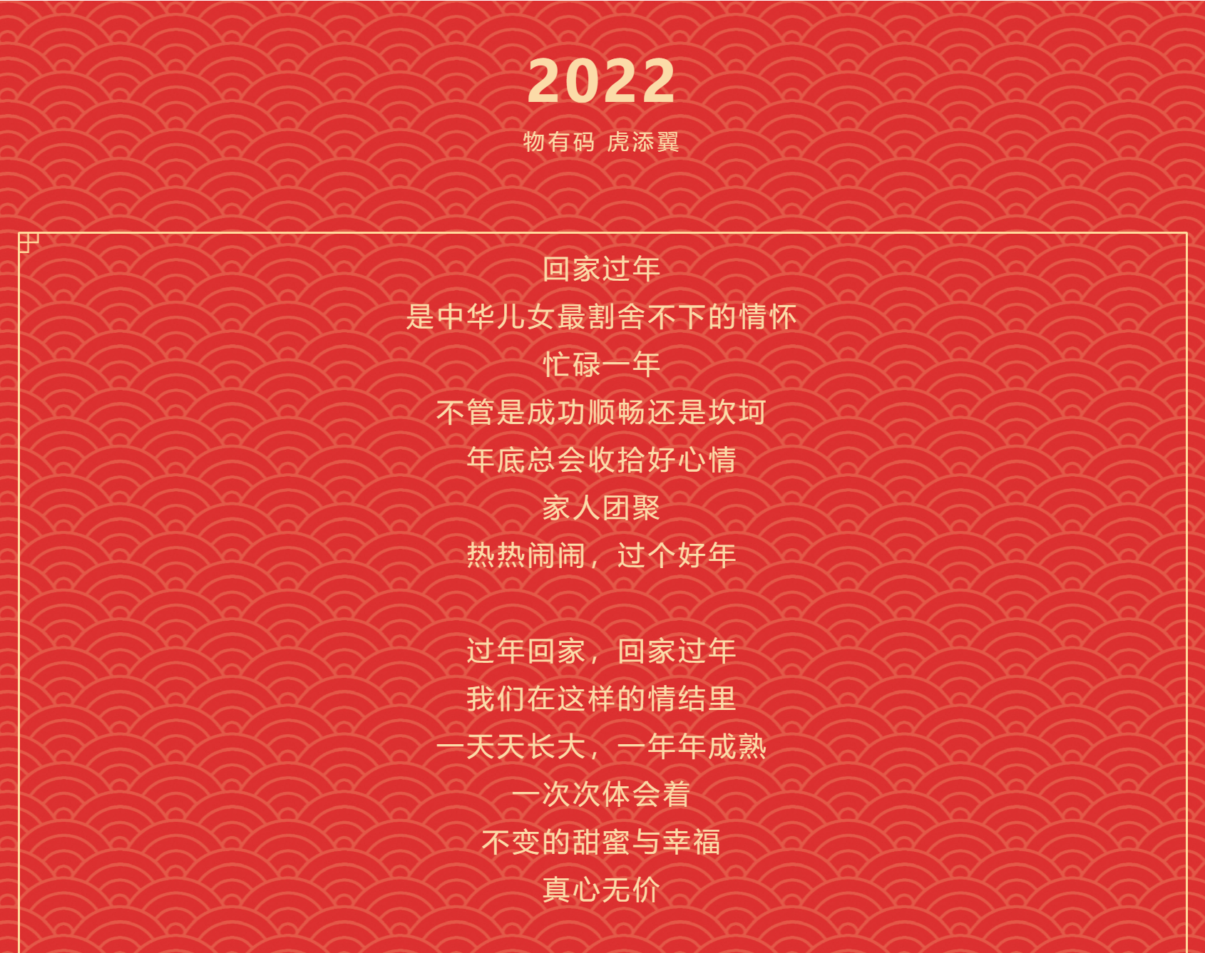 屏幕截图 2022-02-01 153839.png 屏幕截图 2022-02-01 153839.png