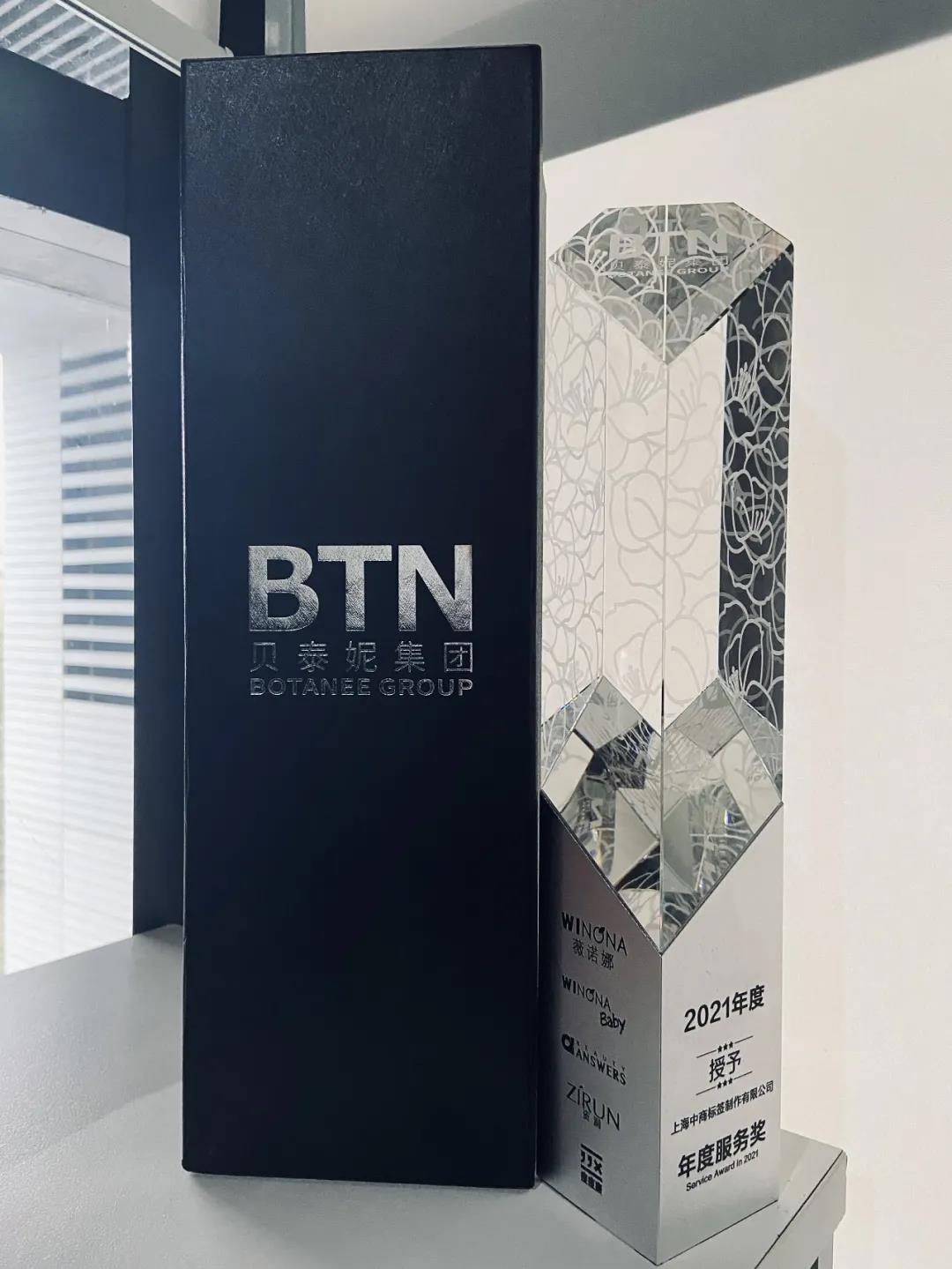 微信图片_20220209171507.jpg 微信图片_20220209171507.jpg