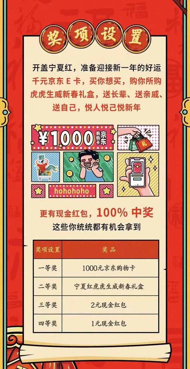 微信图片_20220214103842.jpg 微信图片_20220214103842.jpg