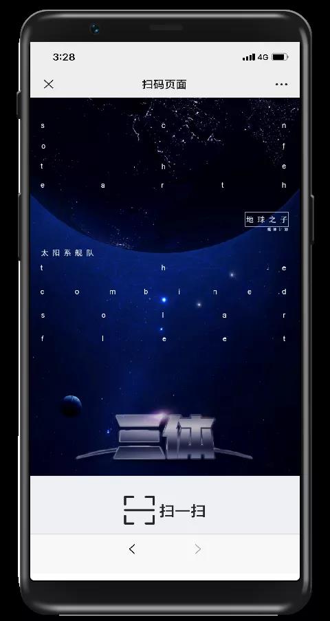 微信图片_20220217094336.jpg 微信图片_20220217094336.jpg