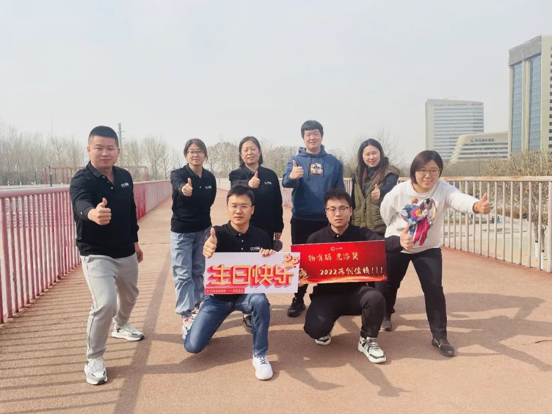 微信图片_20220228201833.jpg 微信图片_20220228201833.jpg