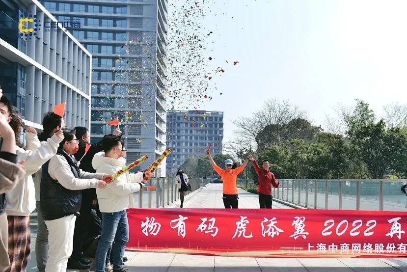 微信图片_20220228202110.jpg 微信图片_20220228202110.jpg