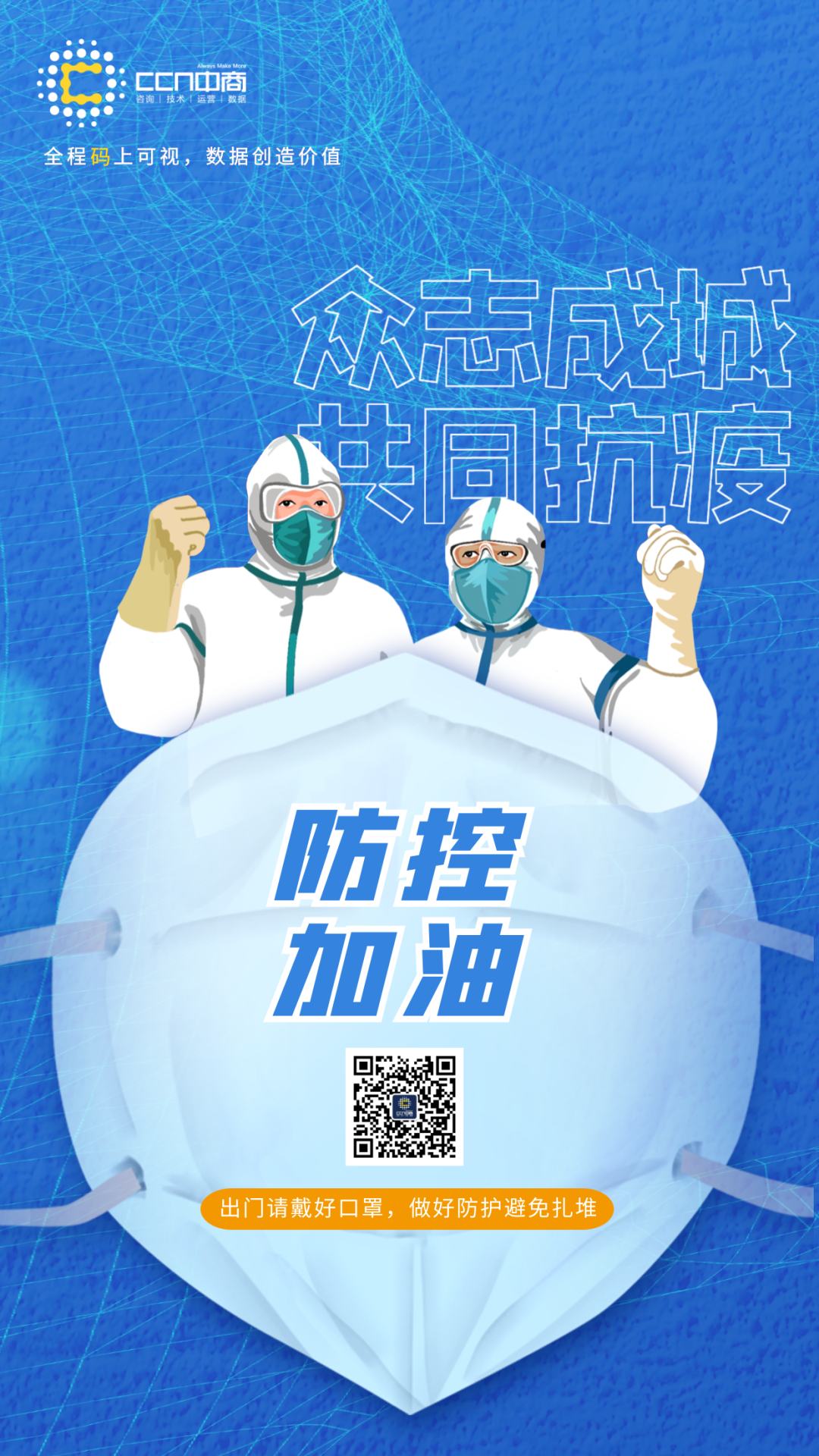 微信图片_20220315225057.png 微信图片_20220315225057.png