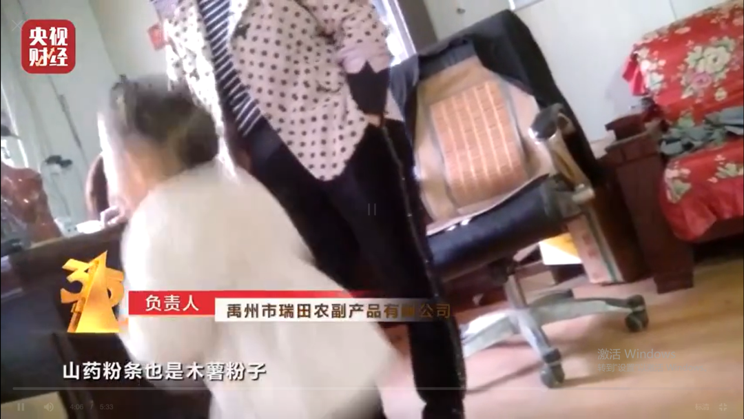 微信图片_20220315225904.png 微信图片_20220315225904.png