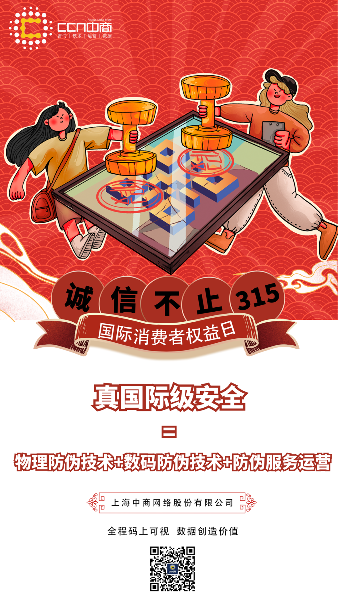 微信图片_20220315230002.png 微信图片_20220315230002.png