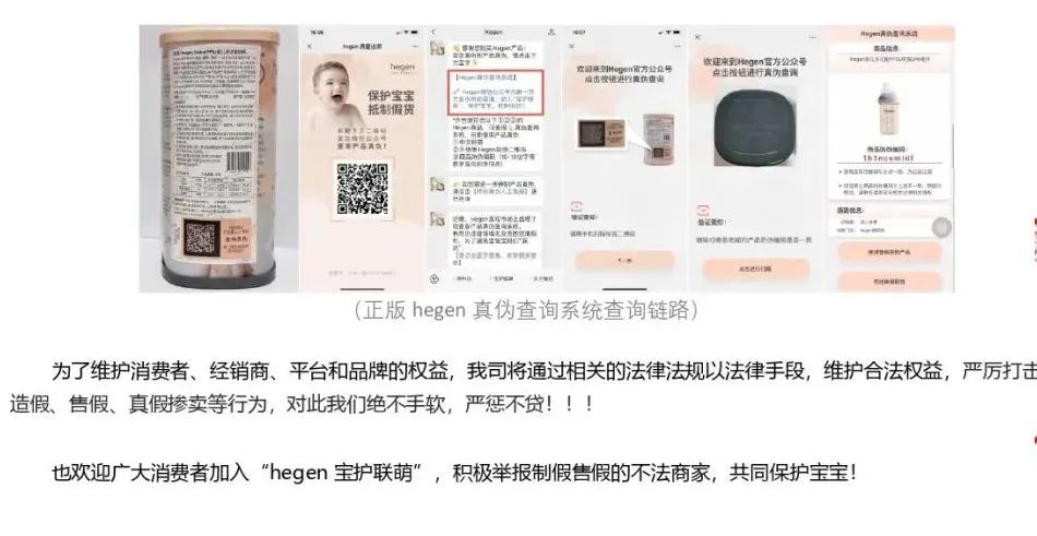 微信图片_20220317180433.jpg 微信图片_20220317180433.jpg