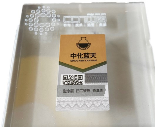 2021-12-28_134253.jpg 2021-12-28_134253.jpg