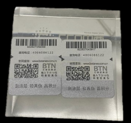 2021-12-28_133716.jpg 2021-12-28_133716.jpg