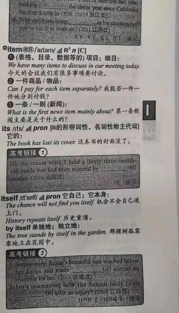 微信图片_20220323190031.jpg 微信图片_20220323190031.jpg