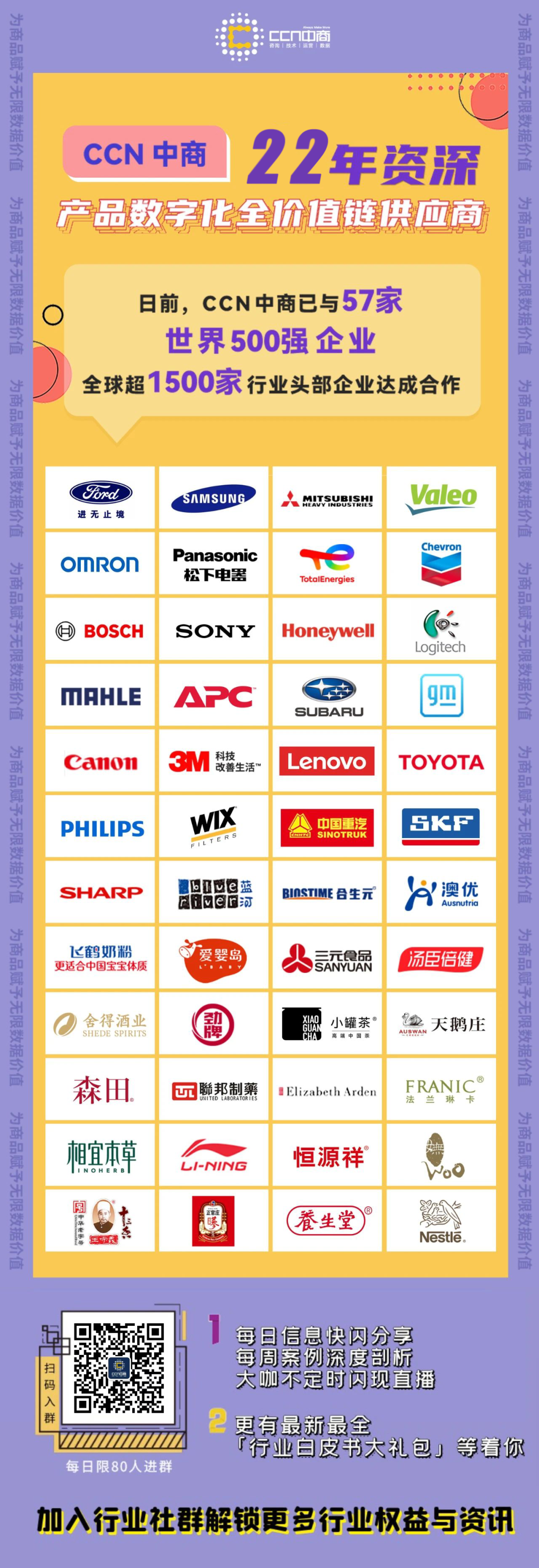 微信图片_20220325172002.png 微信图片_20220325172002.png