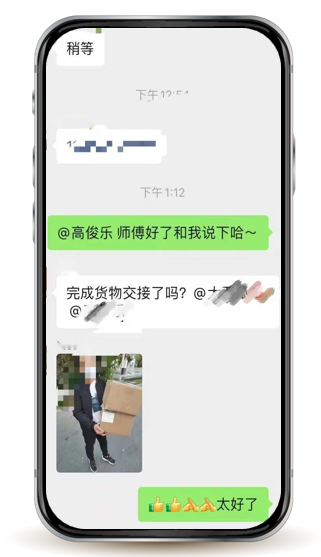 微信图片_20220331182140.png 微信图片_20220331182140.png