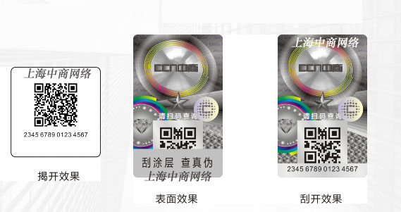 标签-76.jpg 标签-76.jpg