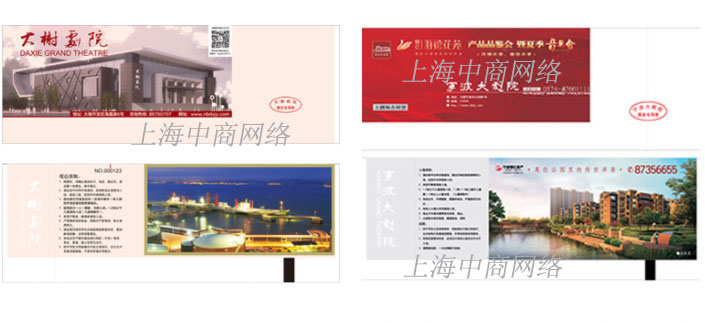 门票-60.jpg 门票-60.jpg