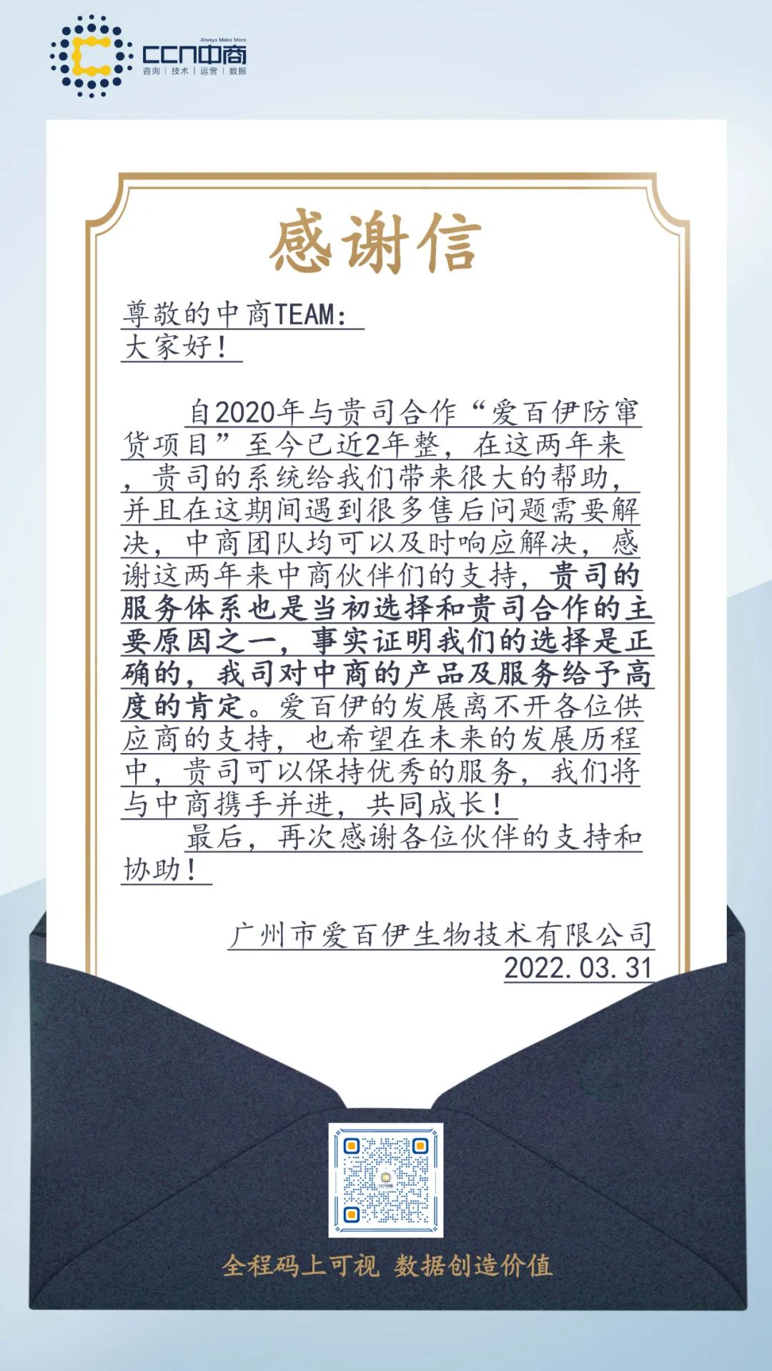 微信图片_20220424174243.jpg 微信图片_20220424174243.jpg