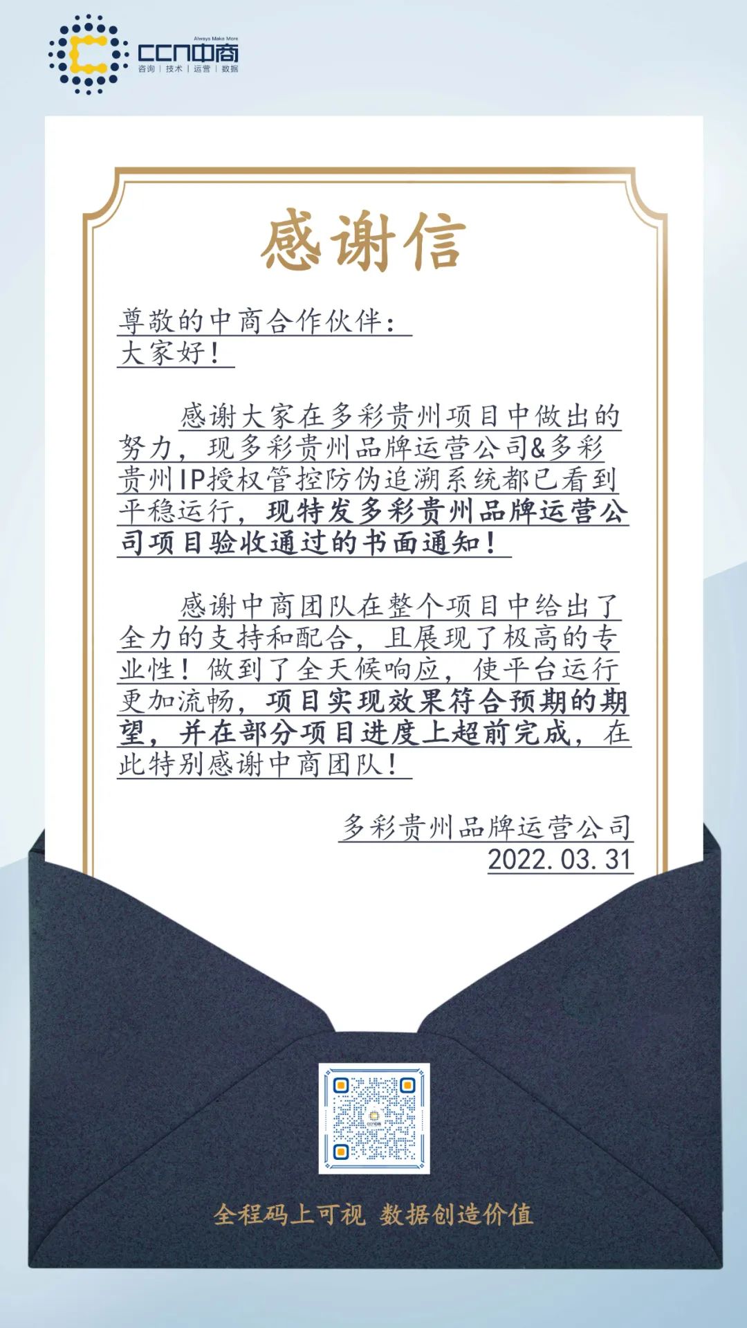 微信图片_20220424174119.jpg 微信图片_20220424174119.jpg