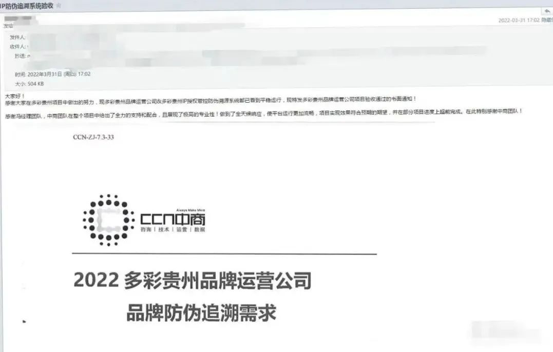 微信图片_20220424174019.jpg 微信图片_20220424174019.jpg