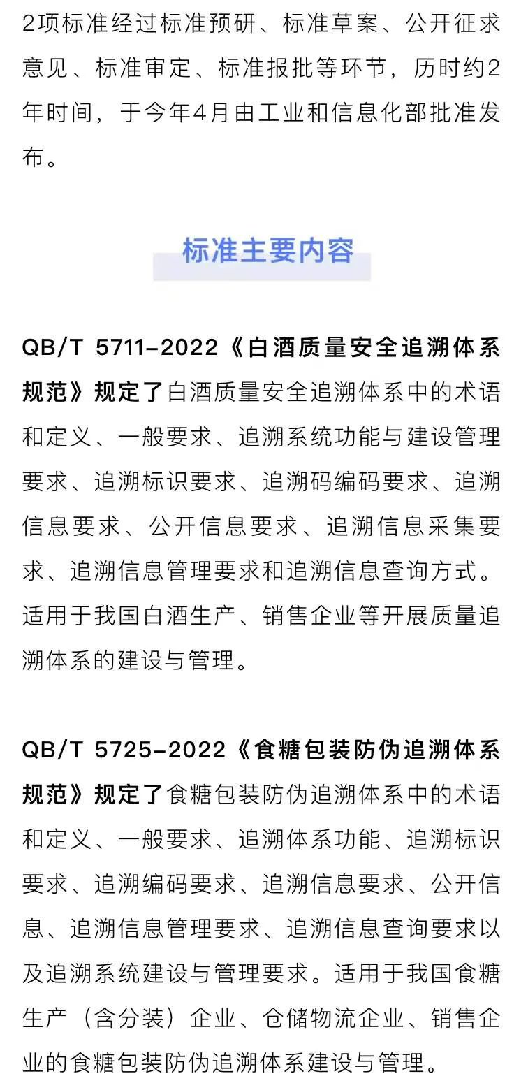 微信图片_20220426190806.jpg