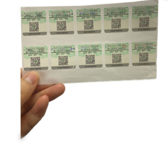 标签-13.jpg 标签-13.jpg