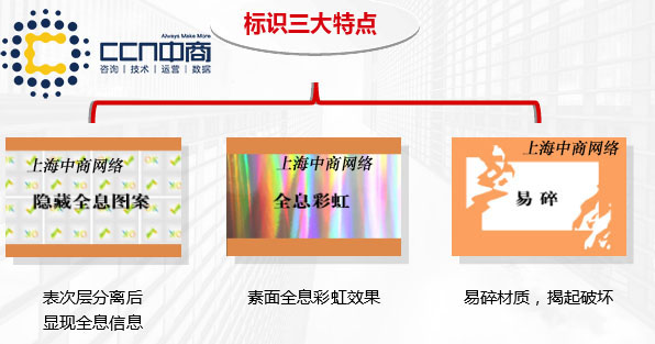 标签-73.jpg 标签-73.jpg