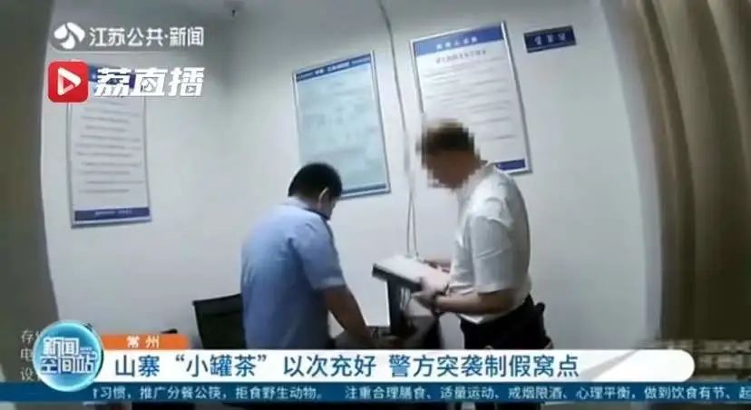 微信图片_20220526173251.jpg 微信图片_20220526173251.jpg