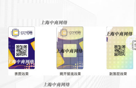 标签-74.jpg 标签-74.jpg