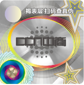 微信图片_20220617173022.png 微信图片_20220617173022.png