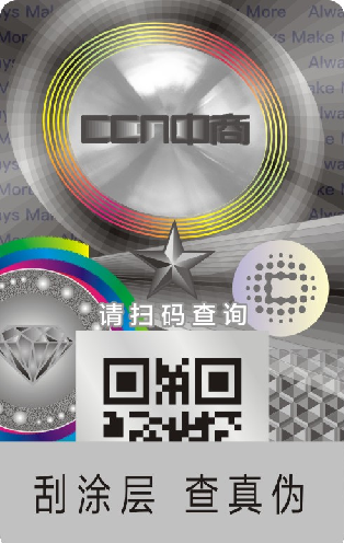 微信图片_20220617173048.png 微信图片_20220617173048.png