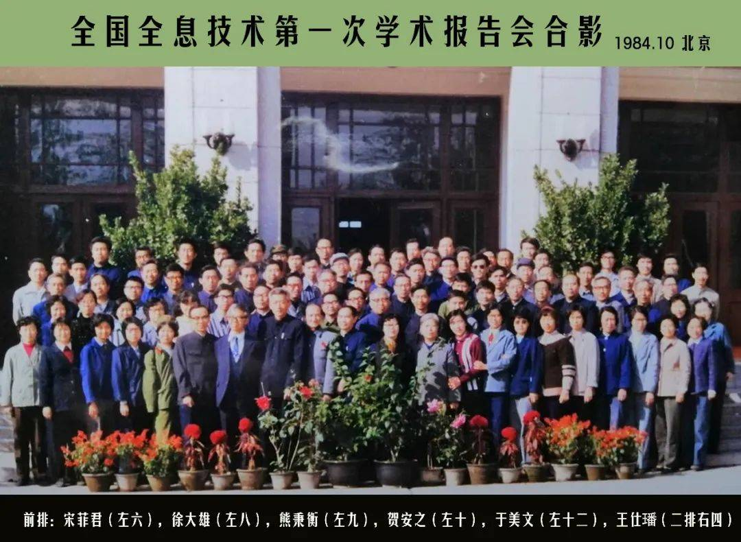 微信图片_20220617173641.png 微信图片_20220617173641.png