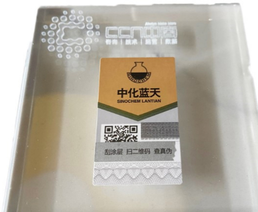 标签-33.jpg 标签-33.jpg