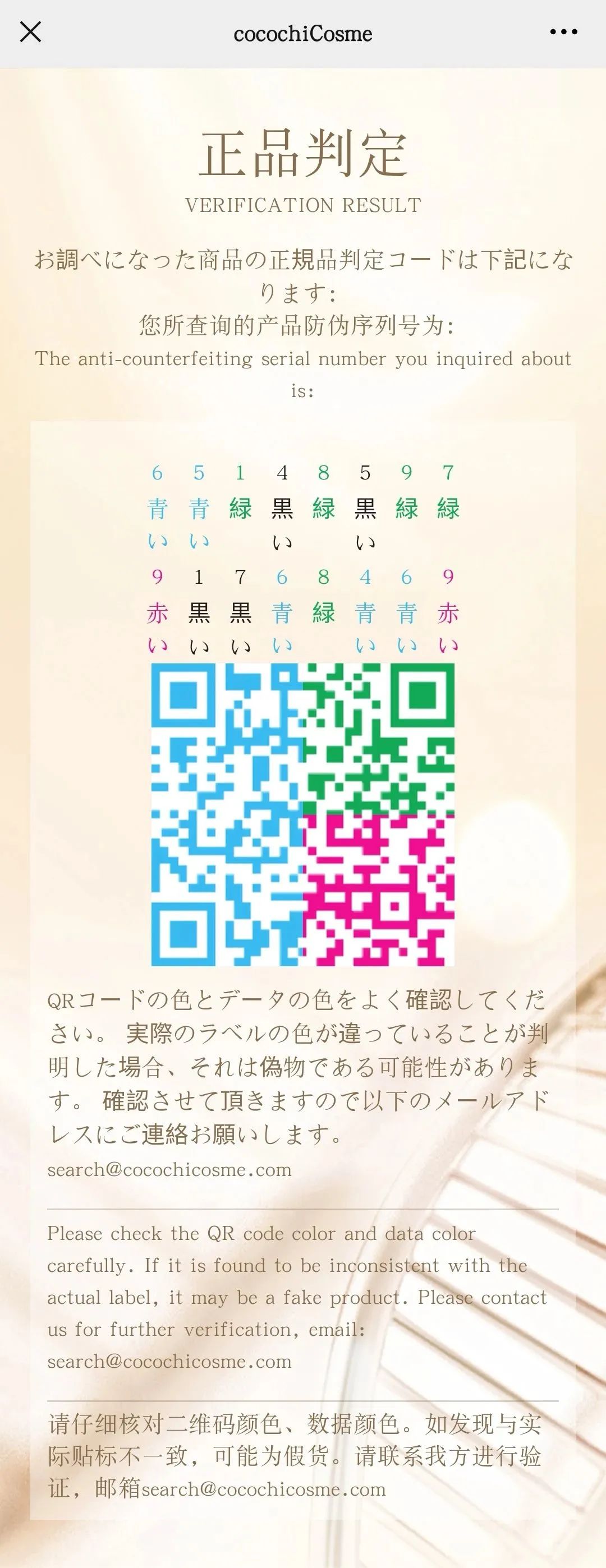 微信图片_20220624161304.jpg 微信图片_20220624161304.jpg