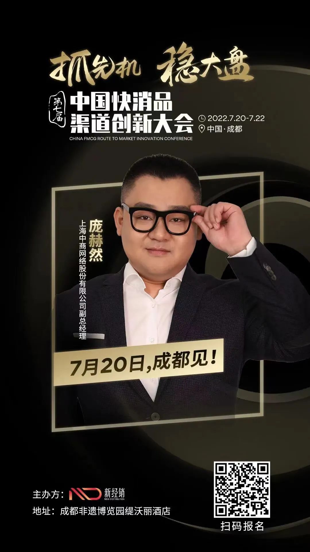 微信图片_20220711180410.jpg 微信图片_20220711180410.jpg