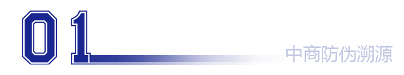 微信图片_20220727180418.png 微信图片_20220727180418.png