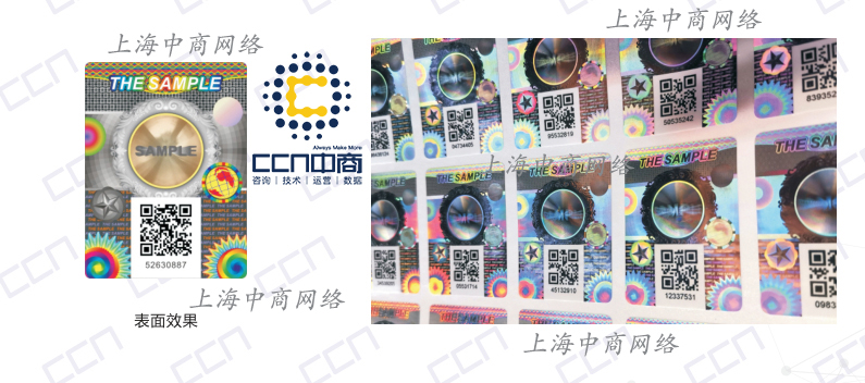 标签-44.jpg 标签-44.jpg