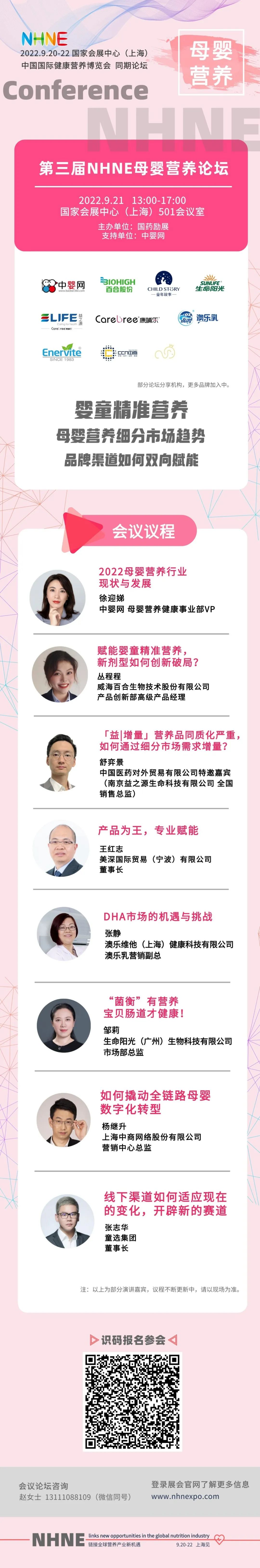 微信图片_20220901171622.jpg 微信图片_20220901171622.jpg