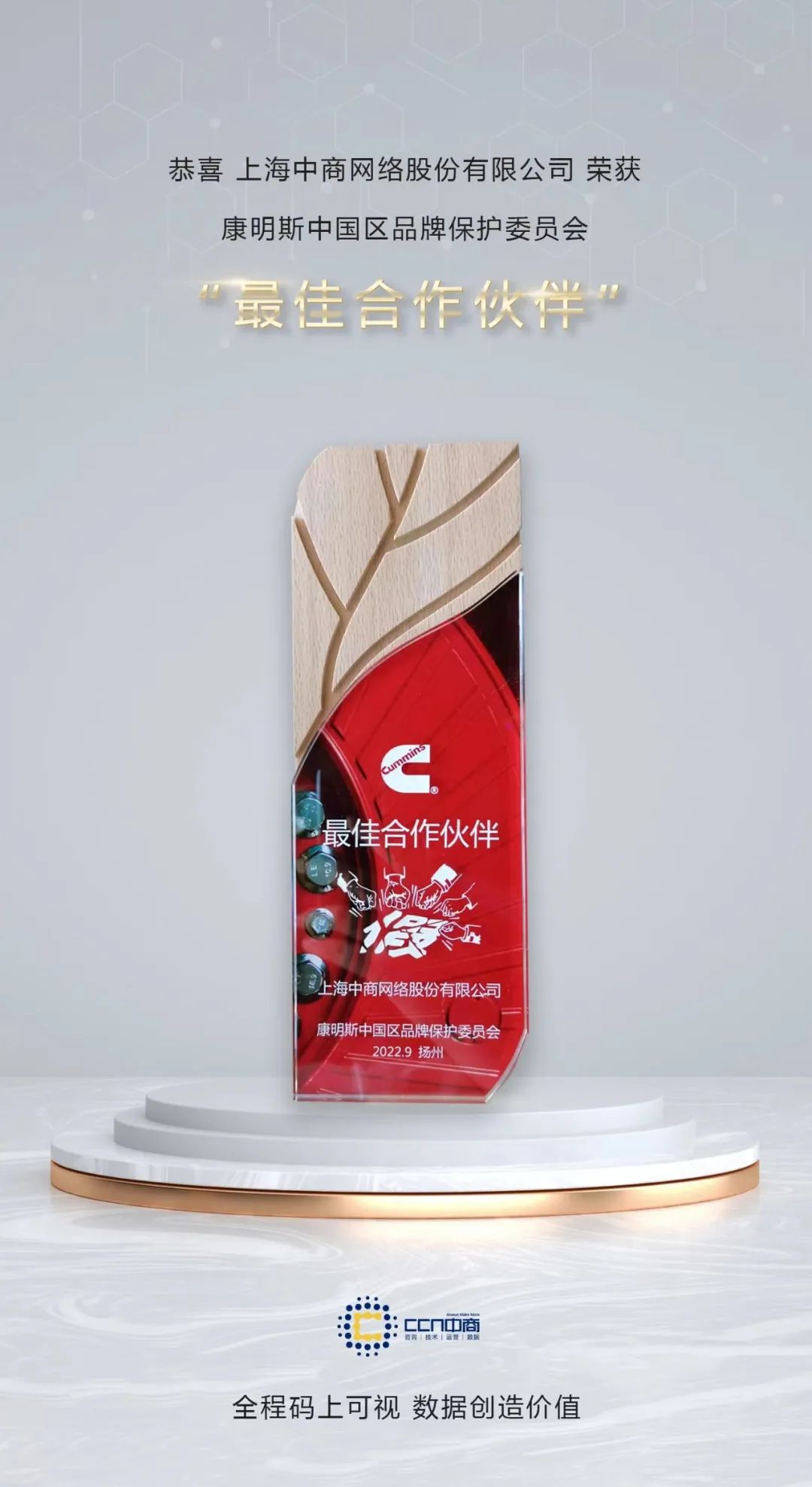 微信图片_20220926173428.jpg 微信图片_20220926173428.jpg