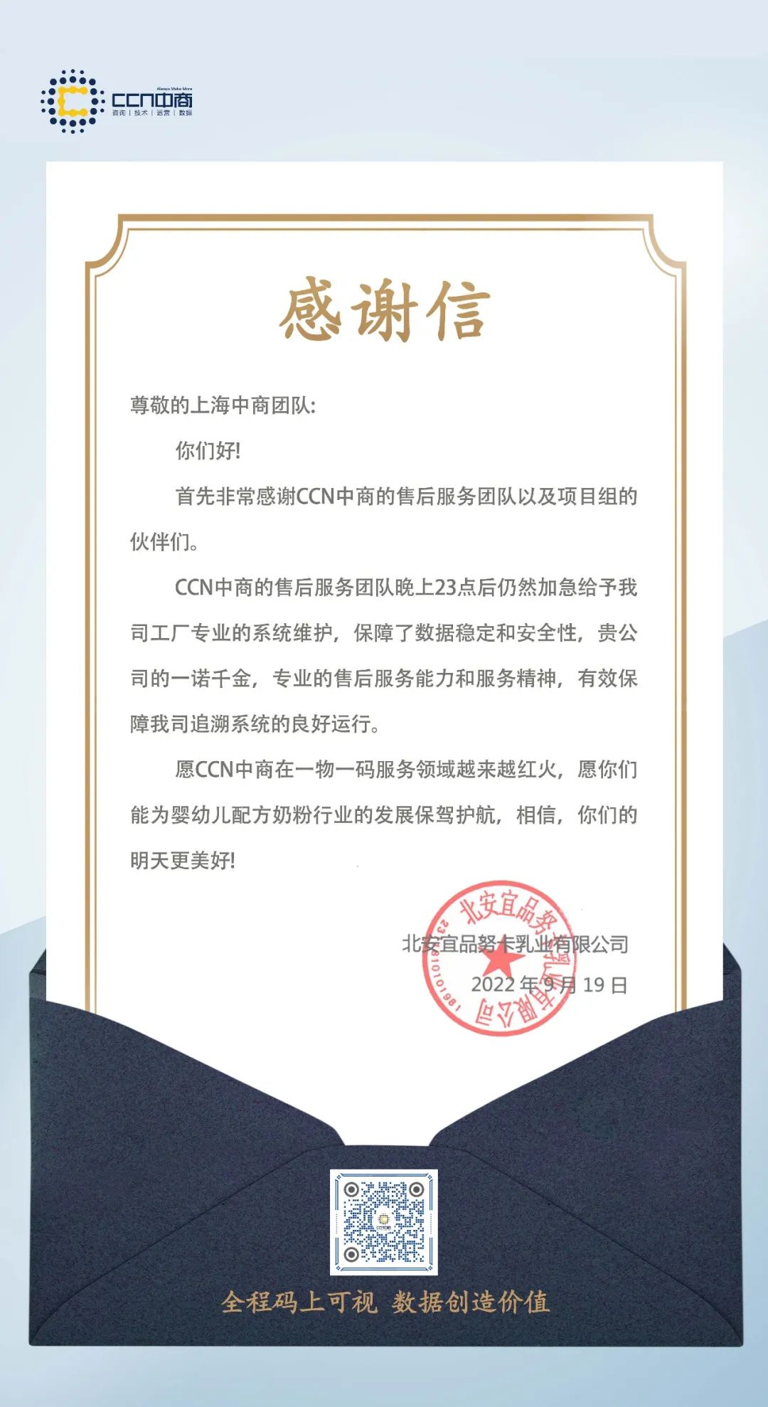 微信图片_20220930142955.jpg 微信图片_20220930142955.jpg