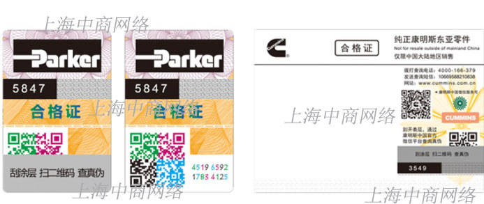 标签-50.jpg 标签-50.jpg