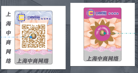 标签-79.jpg 标签-79.jpg