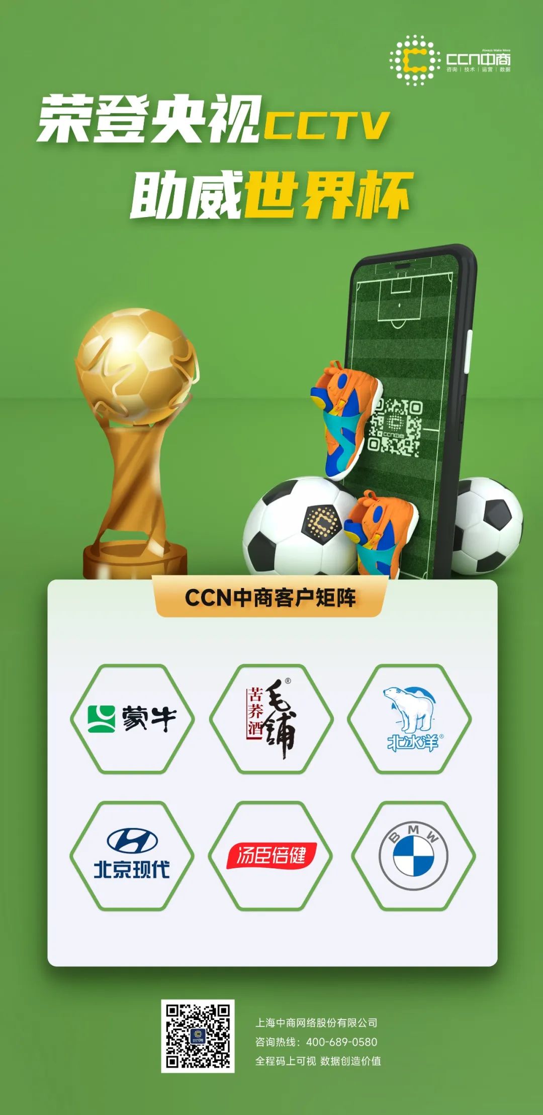 微信图片_20221221094454.jpg 微信图片_20221221094454.jpg