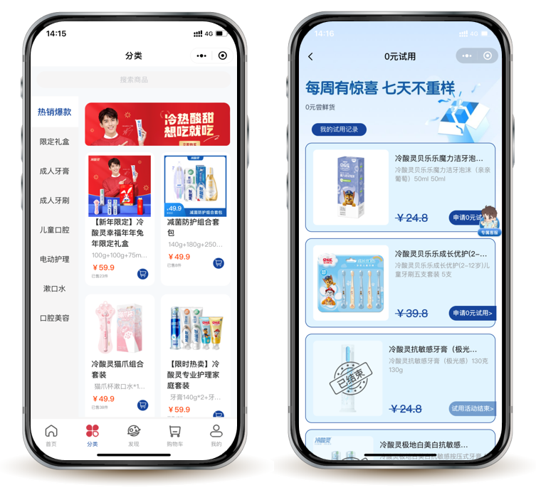 8c77ce0f70f187cc56571112210f4814.png 8c77ce0f70f187cc56571112210f4814.png