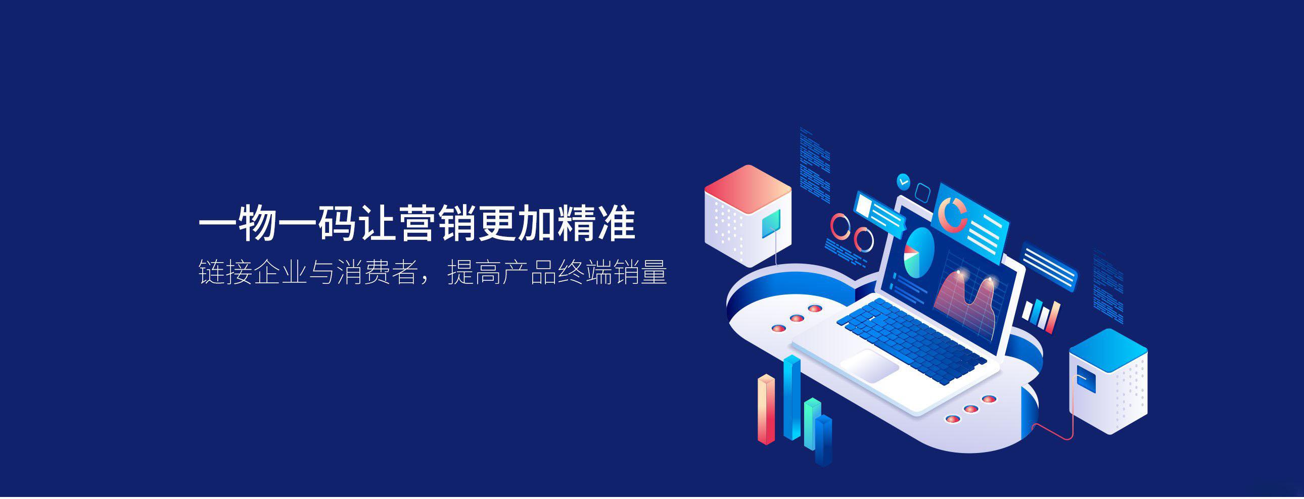 营销.jpg 营销.jpg